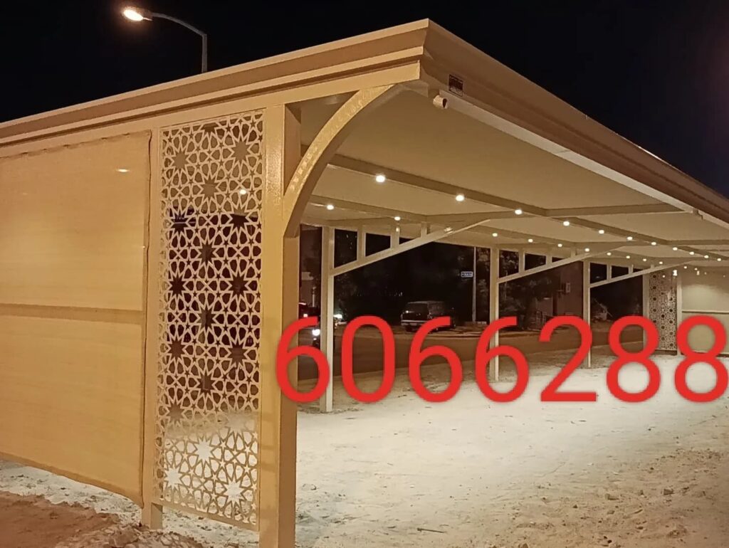 نظام مظلات السيارات