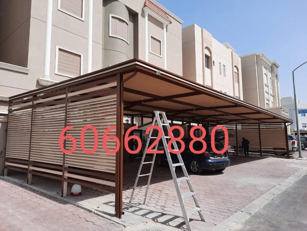 حداد مظلات رخيص