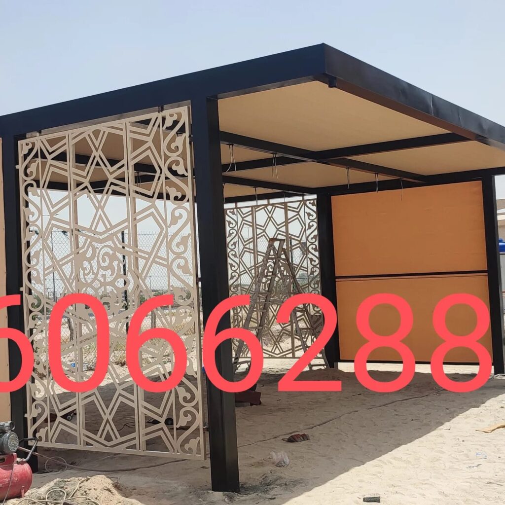مظلات قوسية